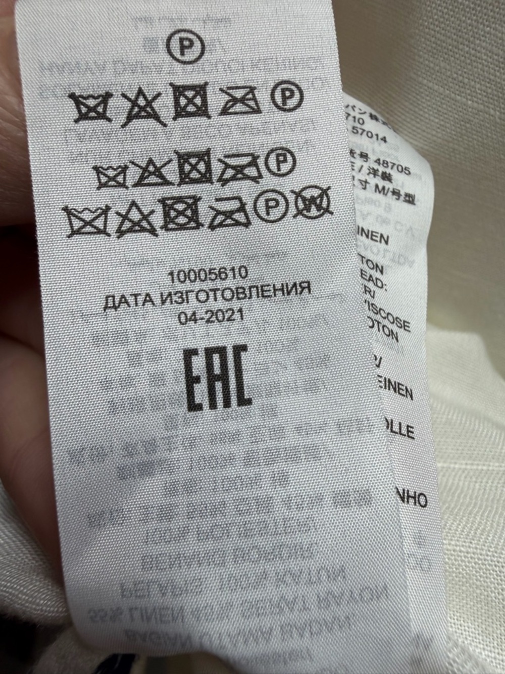 T5 Tory Burch Celeste Dress - Picture 11 of 14
